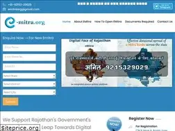 Sites similar to emitra.org