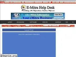 Sites similar to emitrahelpdesk1.blogspot.com