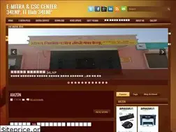 Sites similar to emitraplus.blogspot.com