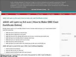 Sites similar to emitratrainingcourse.blogspot.com