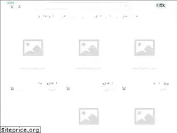 Sites similar to emix-market.com