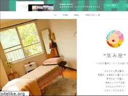 Sites similar to emiya1013smile.shopinfo.jp