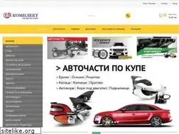 Sites similar to emk-33.com