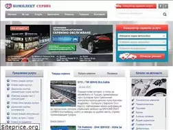 Sites similar to emk-service.com