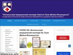 Sites similar to emk64.ru