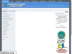 Sites similar to emkae.gr