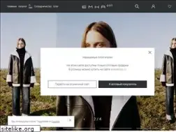 Sites similar to emkafashion.ru