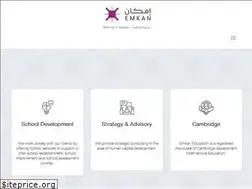 Sites similar to emkaneducation.com