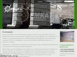 Sites similar to emkat.gr