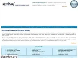 Sites similar to emkayenggworks.com