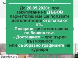 Sites similar to emko-parquet.com