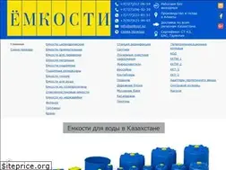 Sites similar to emkost.kz