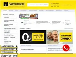 Sites similar to emkosti-online.ru