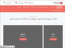Sites similar to emlak.ir