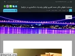 Sites similar to emlakturky.com