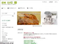 Sites similar to emlife.shop