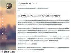 Sites similar to emm.cat