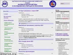 Sites similar to emm.kg