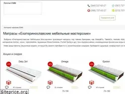 Sites similar to emm.kiev.ua
