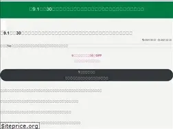 Sites similar to emma-hyoban.xyz
