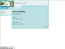 Sites similar to emma-m.de