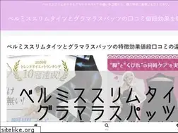 Sites similar to emma3d.org
