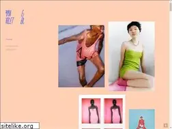Sites similar to emmaburlet.com