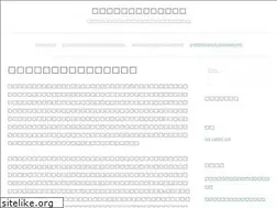 Sites similar to emmadaumas.com
