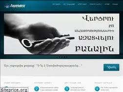Sites similar to emmanuel.am