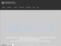 Sites similar to emmanuelarlington.org
