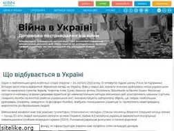 Sites similar to emmanuil.tv