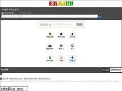 Sites similar to emmaru.co.kr