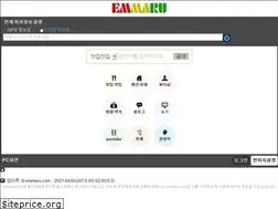 Sites similar to emmaru.com