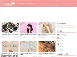 Sites similar to emmary.jp