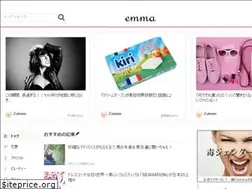 Sites similar to emmastyle.jp