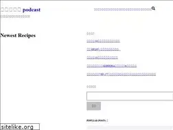 Sites similar to emmavoice.com