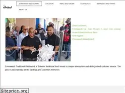 Sites similar to emmawash.com