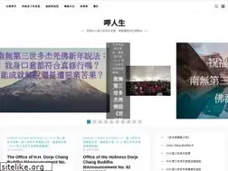 Sites similar to emmaweng.com