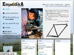 Sites similar to emmeakka.net