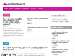Sites similar to emmedmedical.com