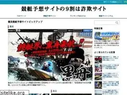 Sites similar to emmerdale.org
