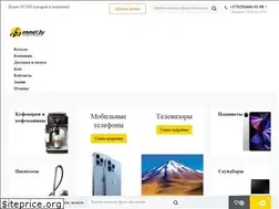 Sites similar to emmet.by
