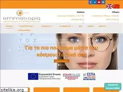 Sites similar to emmetropia.gr