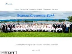 Sites similar to emmlive.com