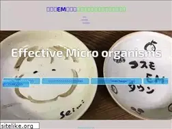 Sites similar to emmura.net