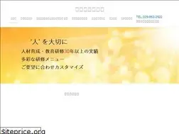 Sites similar to emmy.co.jp