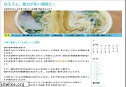 Sites similar to emmyrossum.net