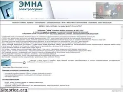 Sites similar to emna.ru