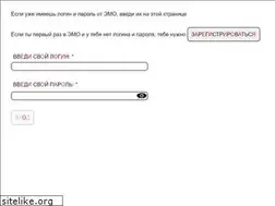 Sites similar to emo.su