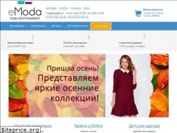 Sites similar to emoda.kz